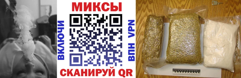 МЕГА ссылка  Котово  Бутират жидкий экстази  наркота 
