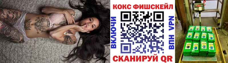 мега рабочий сайт  наркотики  Котово  COCAIN Колумбийский 