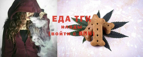 дурь Абаза