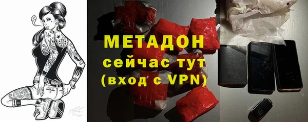 дурь Абаза