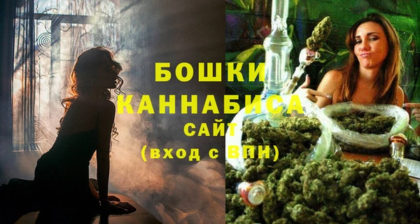 ALPHA-PVP Абинск