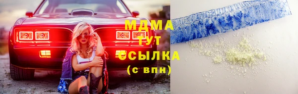 дурь Абаза
