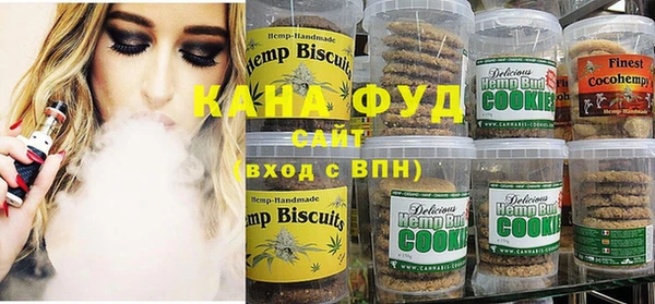 ПСИЛОЦИБИНОВЫЕ ГРИБЫ Абдулино