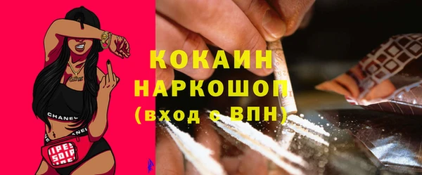 дурь Абаза