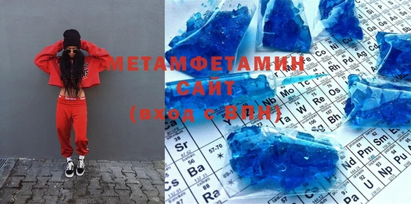 дурь Абаза