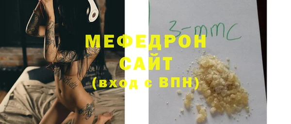 дурь Абаза