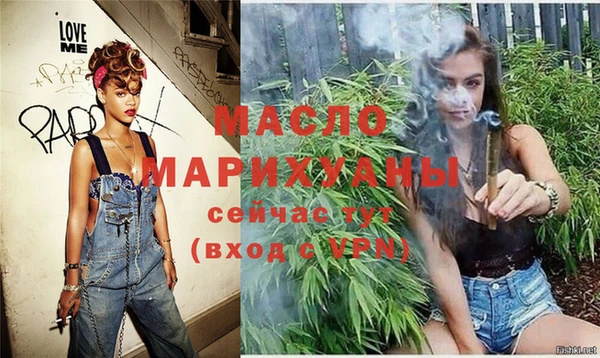 ПСИЛОЦИБИНОВЫЕ ГРИБЫ Абдулино