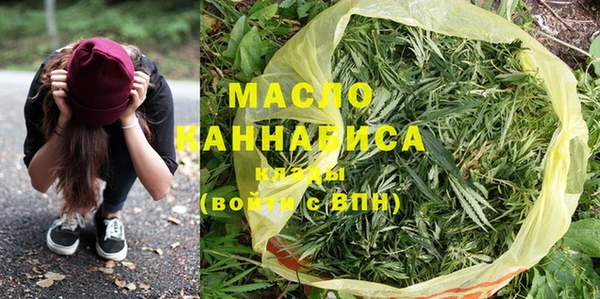 дурь Абаза