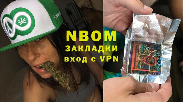 спиды Остров