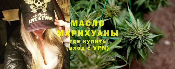ПСИЛОЦИБИНОВЫЕ ГРИБЫ Абдулино