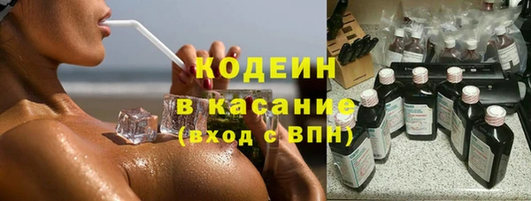 дурь Абаза