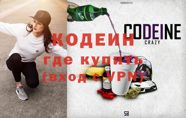 ПСИЛОЦИБИНОВЫЕ ГРИБЫ Абдулино